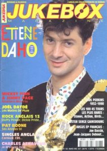 Etienne Daho en couverture du magazine Jukebox mars 1998.
