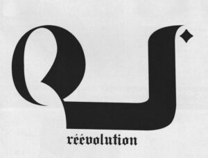 Symbole du titre Réévolution de l'album Réévolution d'Etienne Daho.